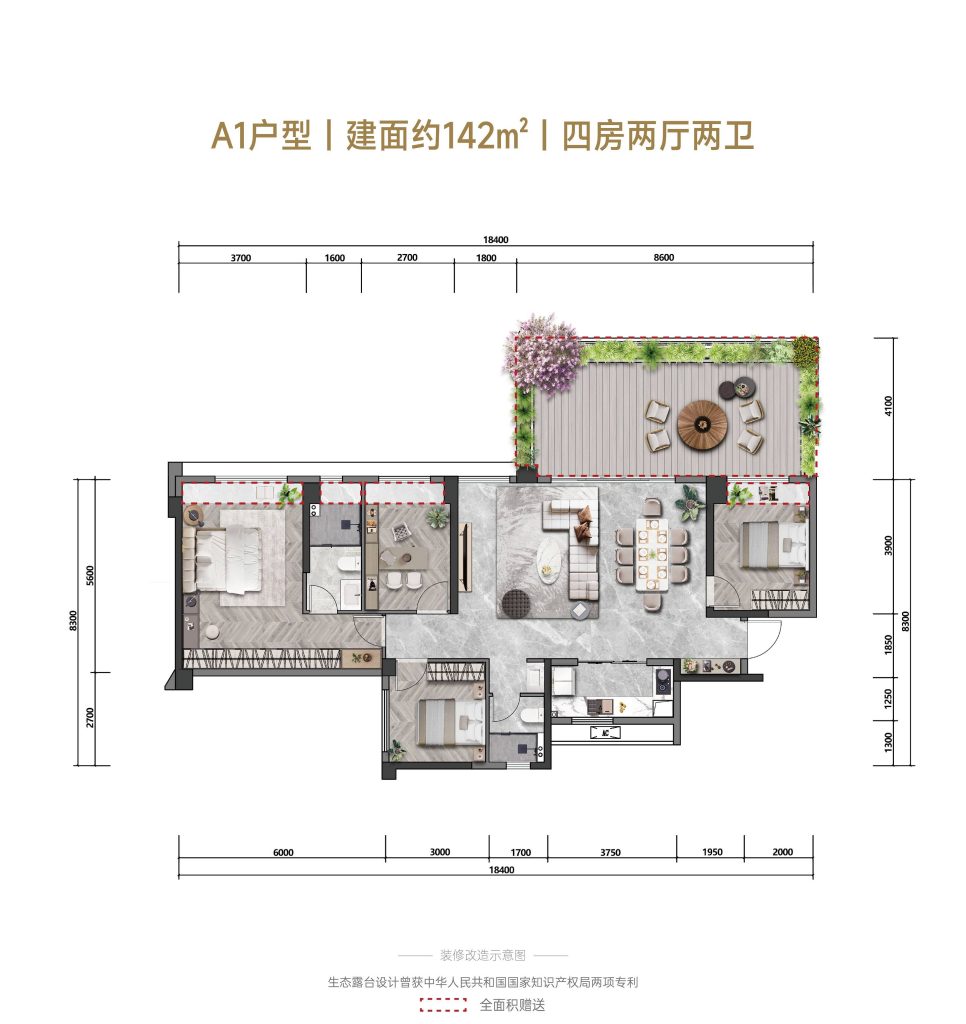 图片[9]-贵阳铁建城 - 优集之狐-优集之狐