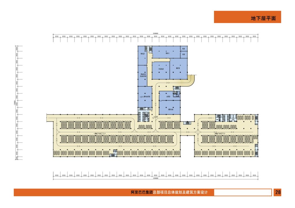 图片[30]-阿里巴巴集团总部项目总体规划及建筑方案设计 - 优集之狐-优集之狐
