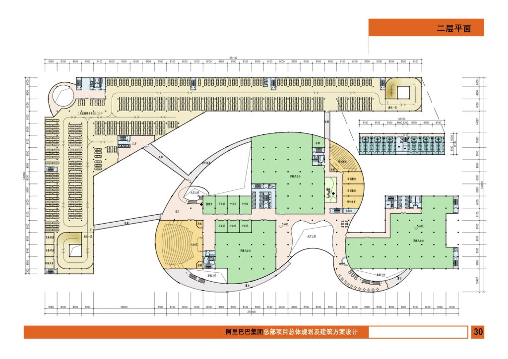 图片[32]-阿里巴巴集团总部项目总体规划及建筑方案设计 - 优集之狐-优集之狐