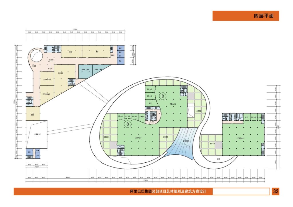 图片[34]-阿里巴巴集团总部项目总体规划及建筑方案设计 - 优集之狐-优集之狐