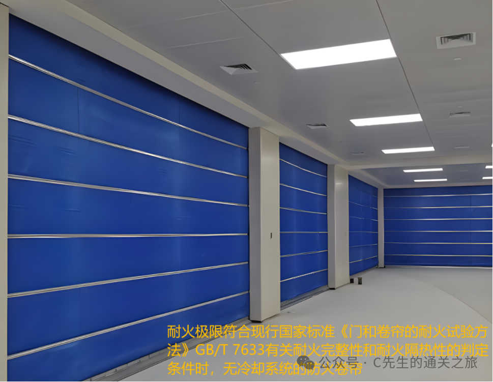 图片[48]-建筑消防验收常见问题解析 - 优集之狐-优集之狐