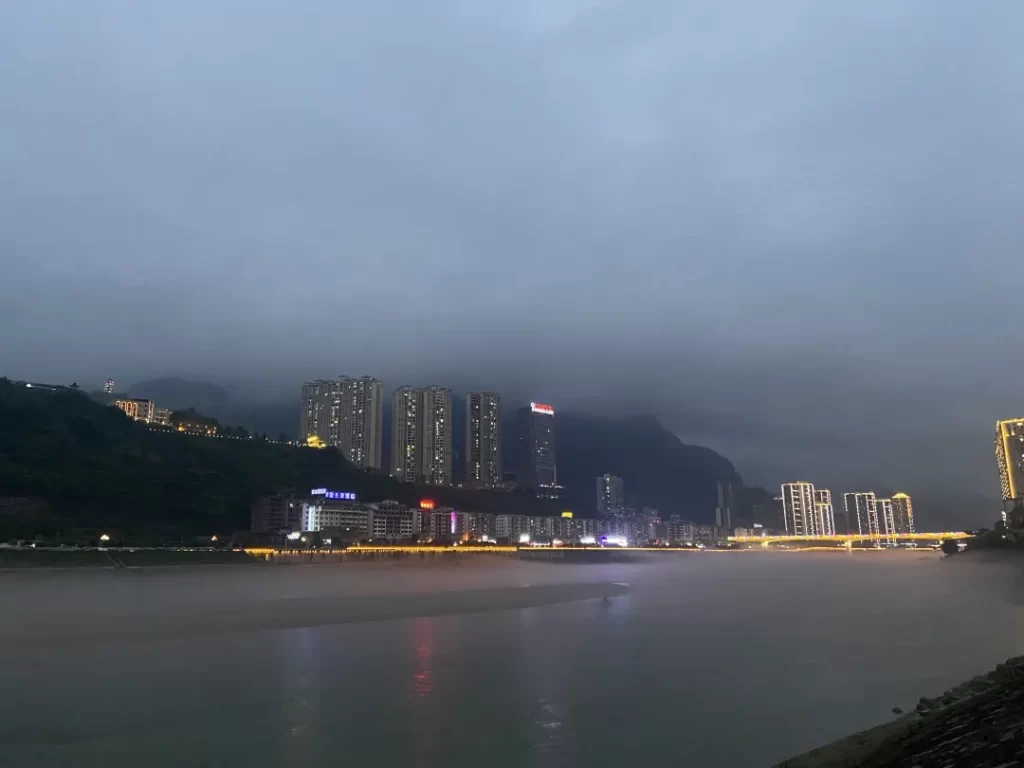 图片[15]-专题：乌江流域 - 优集之狐-优集之狐