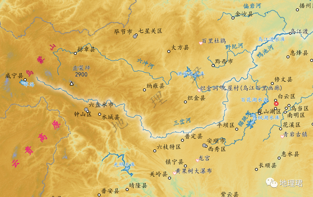 图片[7]-专题：乌江流域 - 优集之狐-优集之狐