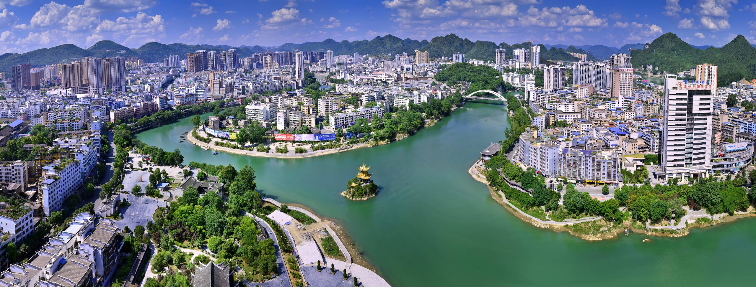 专题：铜仁市上位规划 - 优集之狐-优集之狐