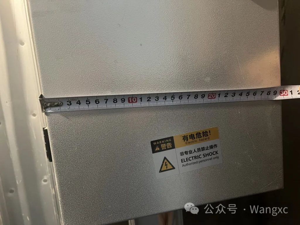 图片[19]-专题：住宅设计 - 优集之狐-优集之狐