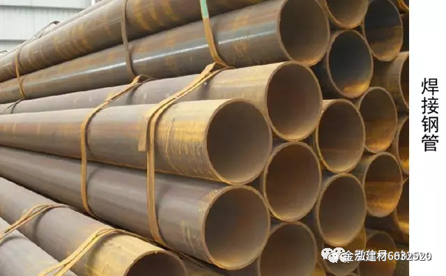 建筑设计须知 - 建筑机电安装工程材料基础知识-优集之狐