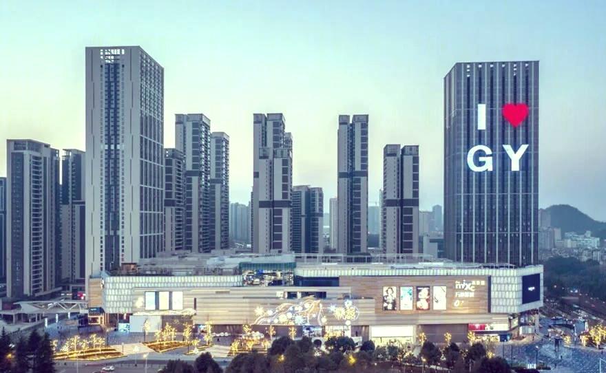图片[22]-贵阳-华润国际社区-华润悦府-华阳国际 - 优集之狐-优集之狐