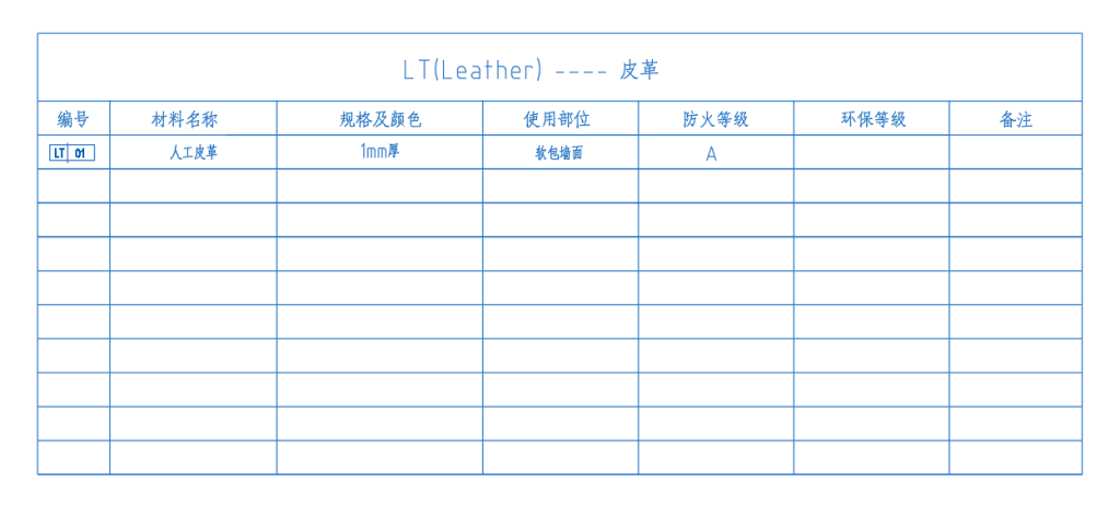 图片[10]-室内装修工程-施工图设计 - 优集之狐-优集之狐