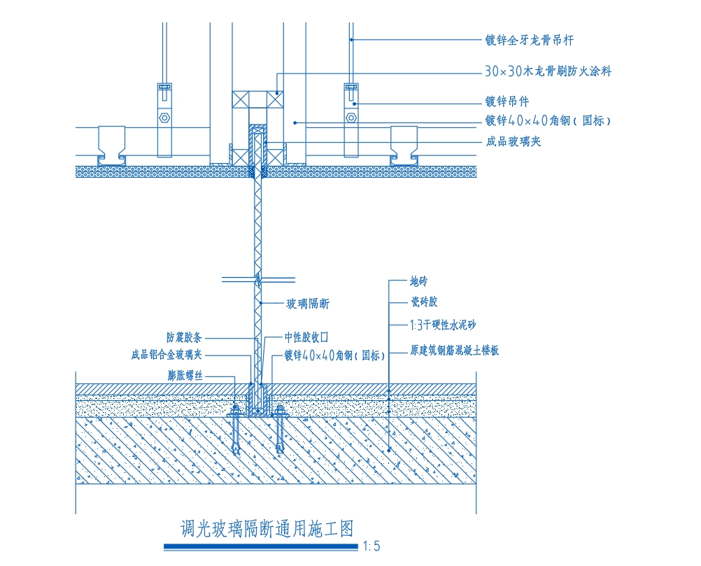 图片[14]-室内装修工程-施工图设计 - 优集之狐-优集之狐
