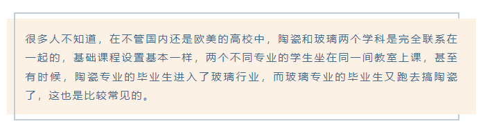 专题：建筑材料 - 优集之狐-优集之狐