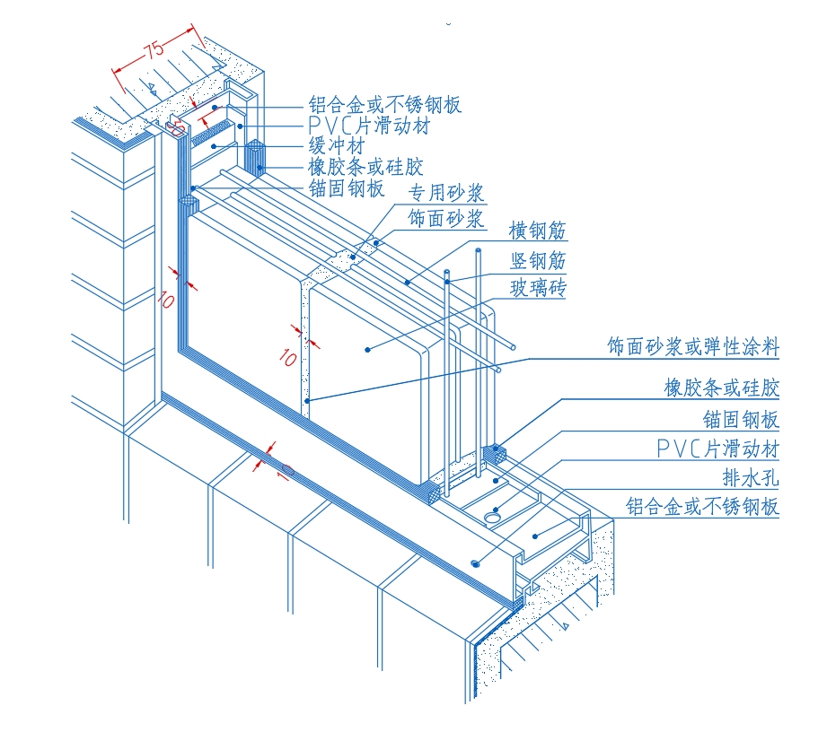 图片[15]-室内装修工程-施工图设计 - 优集之狐-优集之狐