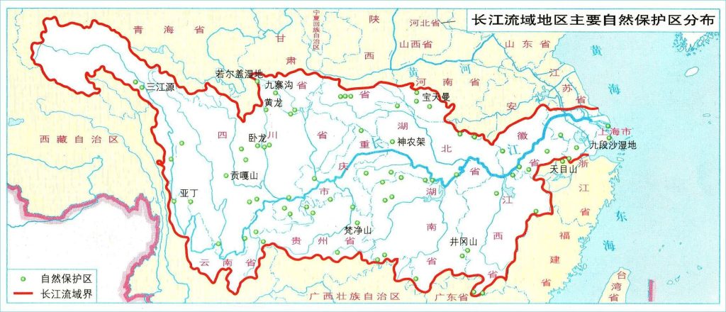 图片[2]-专题：乌江流域 - 优集之狐-优集之狐