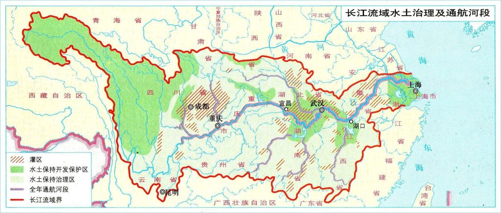 图片[3]-专题：乌江流域 - 优集之狐-优集之狐