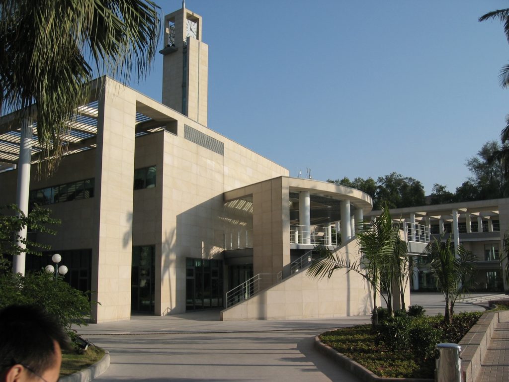 图片[249]-华南理工大学建筑设计研究院 - 优集之狐-优集之狐