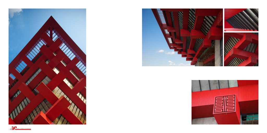 图片[20]-华南理工大学建筑设计研究院 - 优集之狐-优集之狐