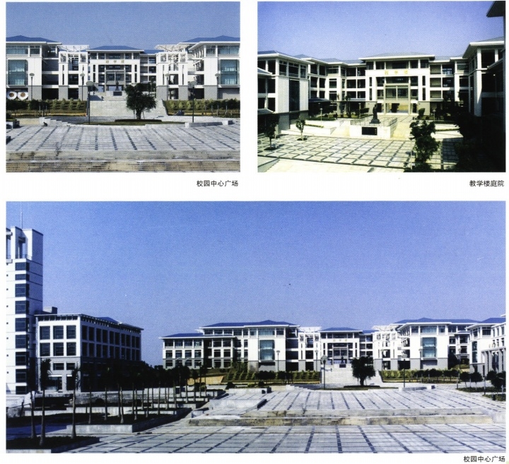 图片[144]-华南理工大学建筑设计研究院 - 优集之狐-优集之狐