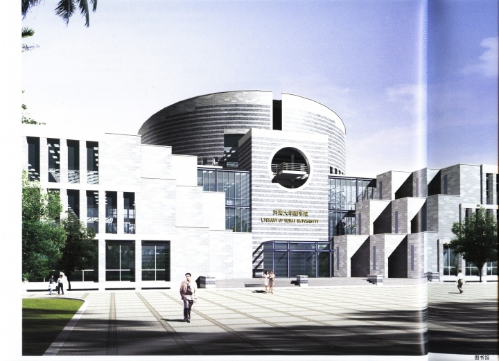 图片[151]-华南理工大学建筑设计研究院 - 优集之狐-优集之狐