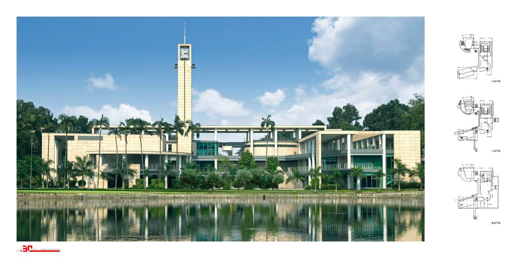 图片[27]-华南理工大学建筑设计研究院 - 优集之狐-优集之狐