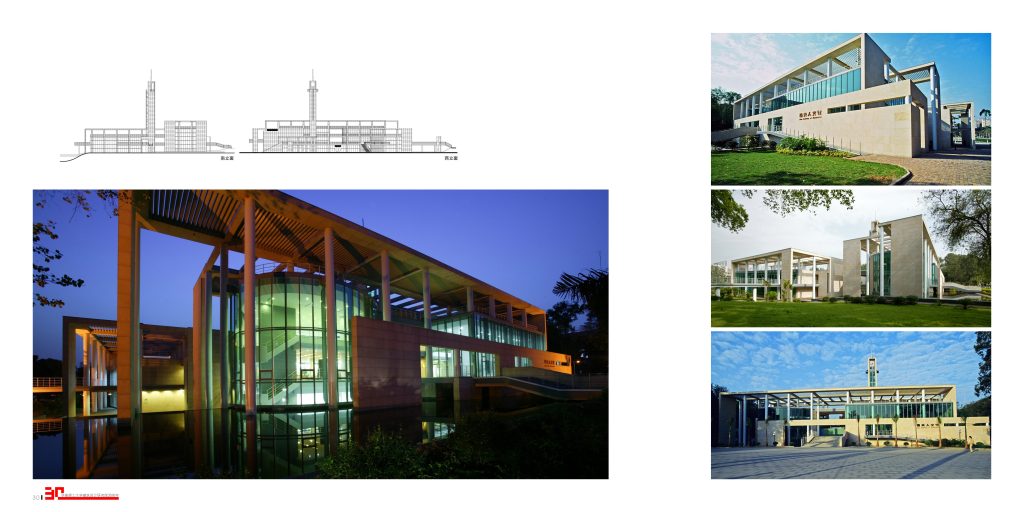 图片[28]-华南理工大学建筑设计研究院 - 优集之狐-优集之狐
