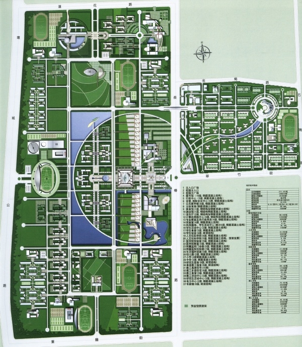 图片[156]-华南理工大学建筑设计研究院 - 优集之狐-优集之狐