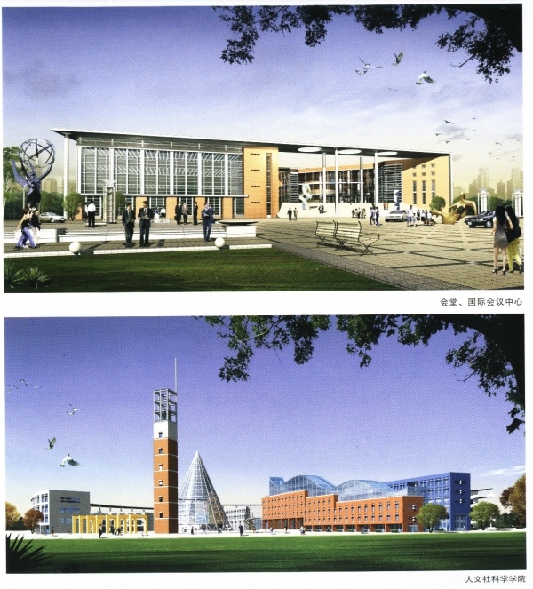 图片[159]-华南理工大学建筑设计研究院 - 优集之狐-优集之狐