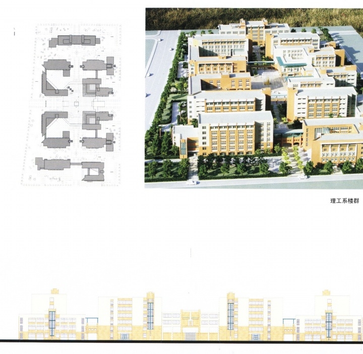 图片[160]-华南理工大学建筑设计研究院 - 优集之狐-优集之狐