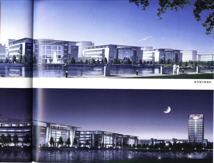 图片[166]-华南理工大学建筑设计研究院 - 优集之狐-优集之狐