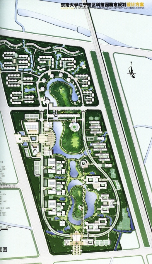 图片[167]-华南理工大学建筑设计研究院 - 优集之狐-优集之狐