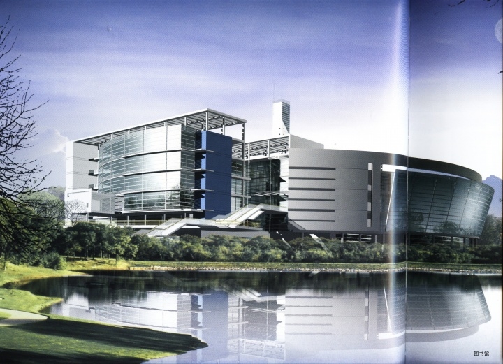 图片[171]-华南理工大学建筑设计研究院 - 优集之狐-优集之狐