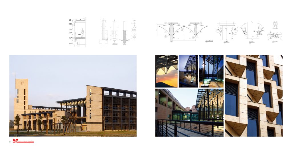 图片[38]-华南理工大学建筑设计研究院 - 优集之狐-优集之狐