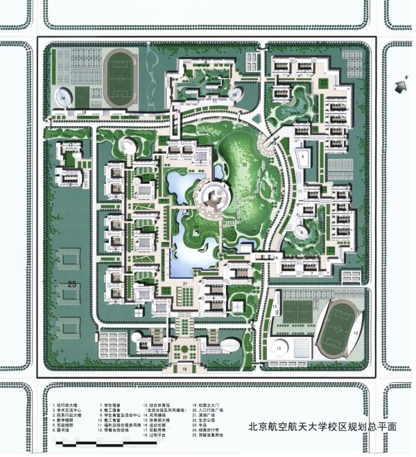 图片[174]-华南理工大学建筑设计研究院 - 优集之狐-优集之狐