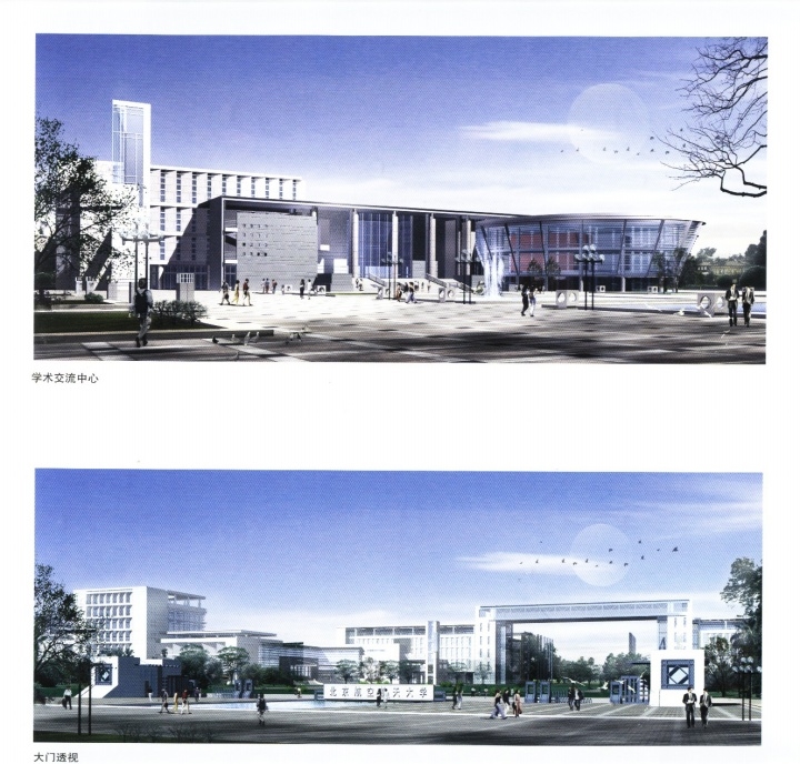图片[175]-华南理工大学建筑设计研究院 - 优集之狐-优集之狐