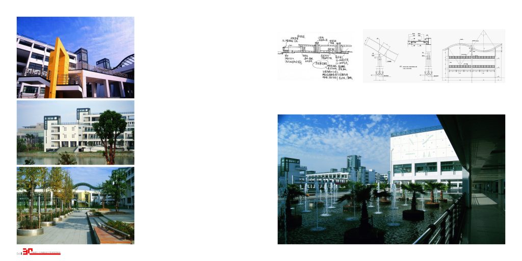 图片[41]-华南理工大学建筑设计研究院 - 优集之狐-优集之狐
