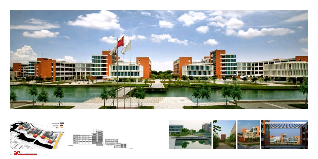 图片[43]-华南理工大学建筑设计研究院 - 优集之狐-优集之狐