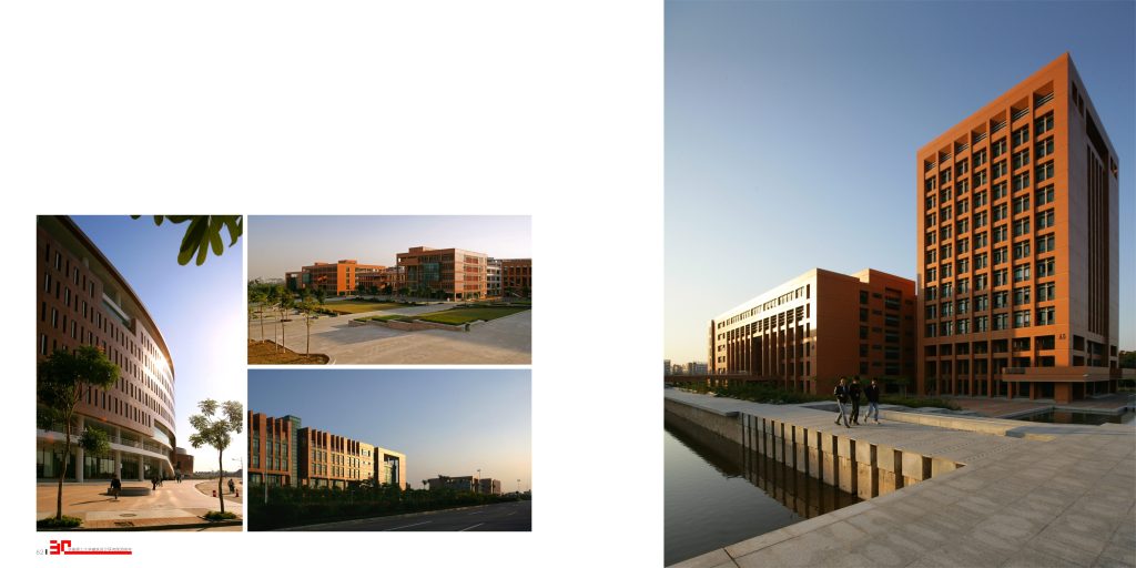 图片[44]-华南理工大学建筑设计研究院 - 优集之狐-优集之狐