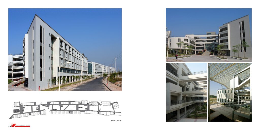 图片[46]-华南理工大学建筑设计研究院 - 优集之狐-优集之狐