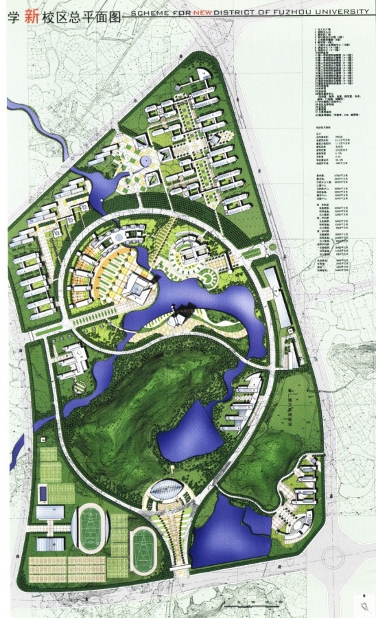 图片[176]-华南理工大学建筑设计研究院 - 优集之狐-优集之狐