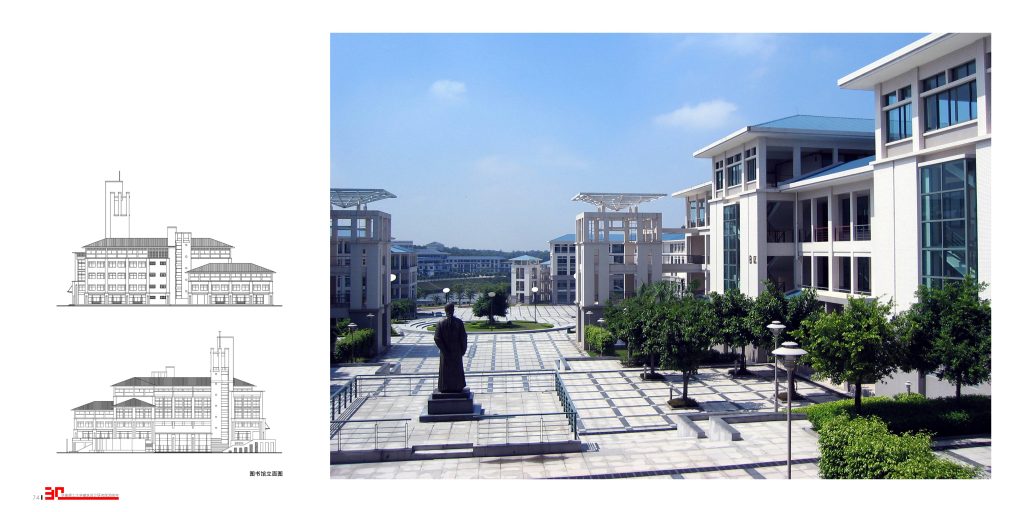 图片[50]-华南理工大学建筑设计研究院 - 优集之狐-优集之狐