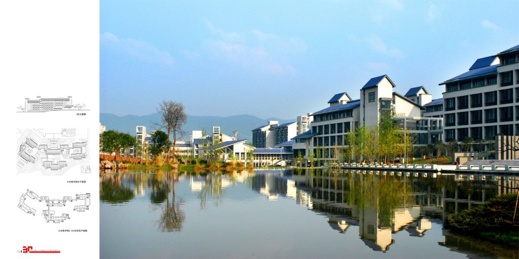 图片[52]-华南理工大学建筑设计研究院 - 优集之狐-优集之狐