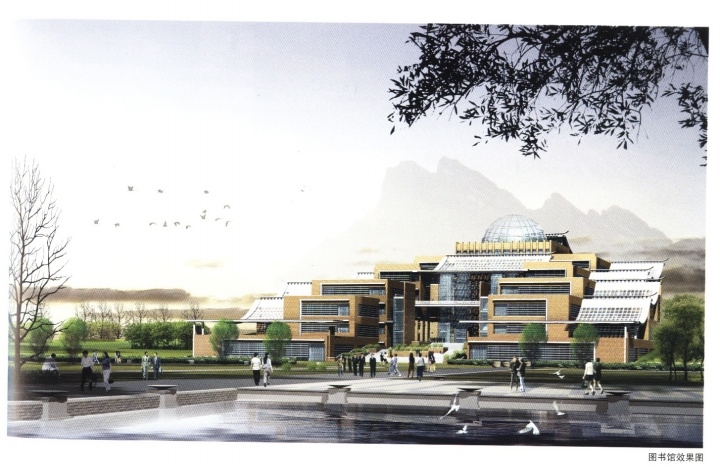 图片[187]-华南理工大学建筑设计研究院 - 优集之狐-优集之狐