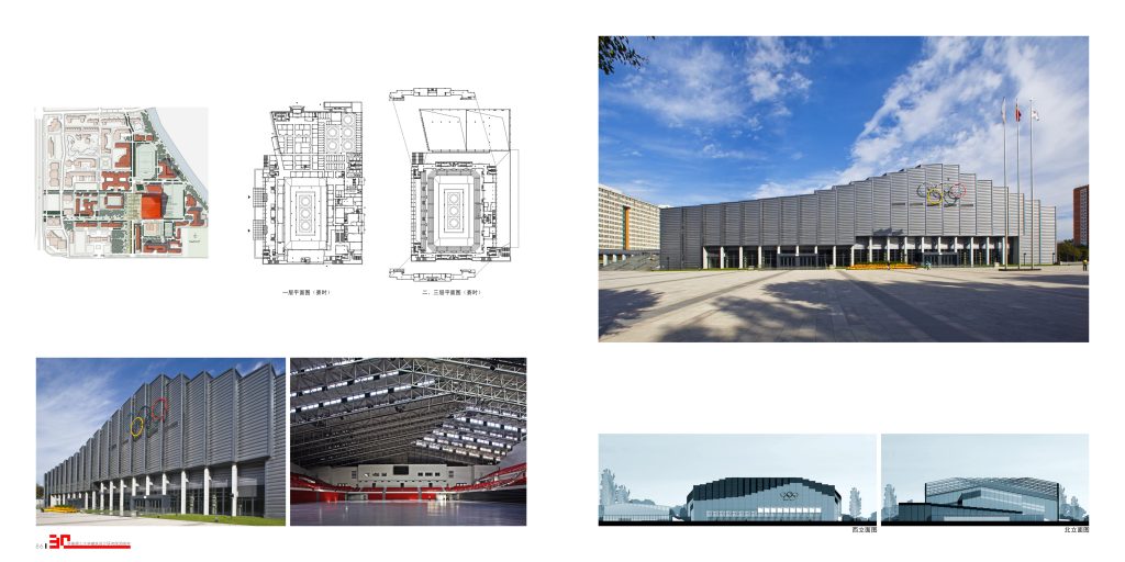 图片[56]-华南理工大学建筑设计研究院 - 优集之狐-优集之狐