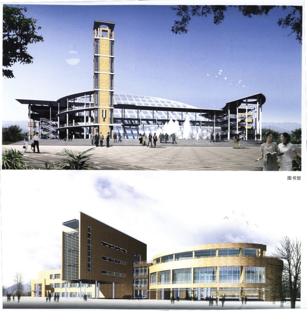 图片[190]-华南理工大学建筑设计研究院 - 优集之狐-优集之狐