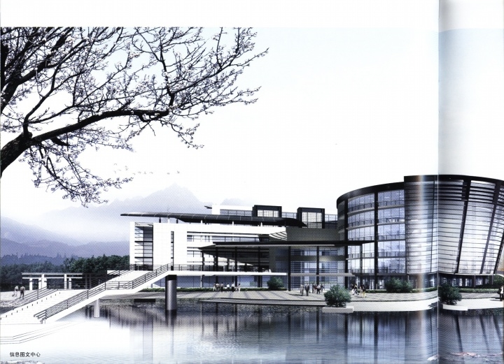 图片[192]-华南理工大学建筑设计研究院 - 优集之狐-优集之狐