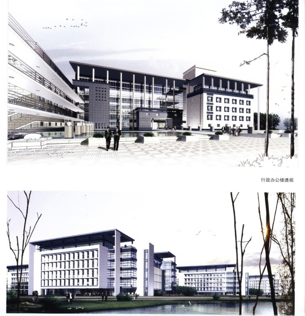 图片[193]-华南理工大学建筑设计研究院 - 优集之狐-优集之狐