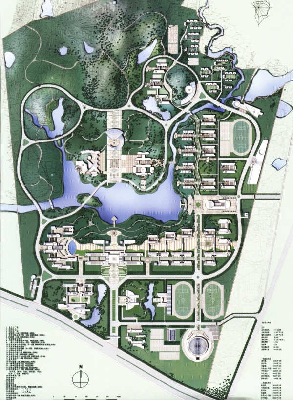 图片[200]-华南理工大学建筑设计研究院 - 优集之狐-优集之狐