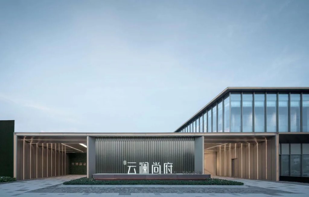 图片[3]-门面担当-小区出入口 - 优集之狐-优集之狐