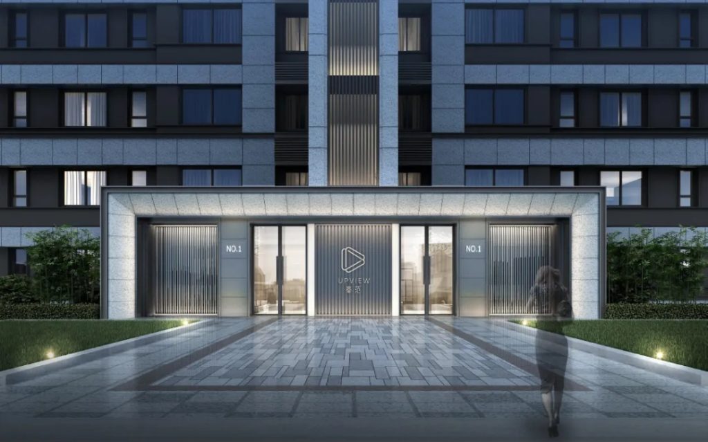图片[141]-门面担当-住宅单元入口 - 优集之狐-优集之狐