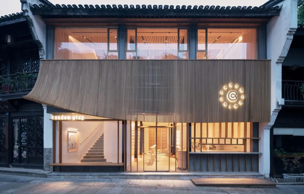 图片[46]-门面担当-店铺入口 - 优集之狐-优集之狐