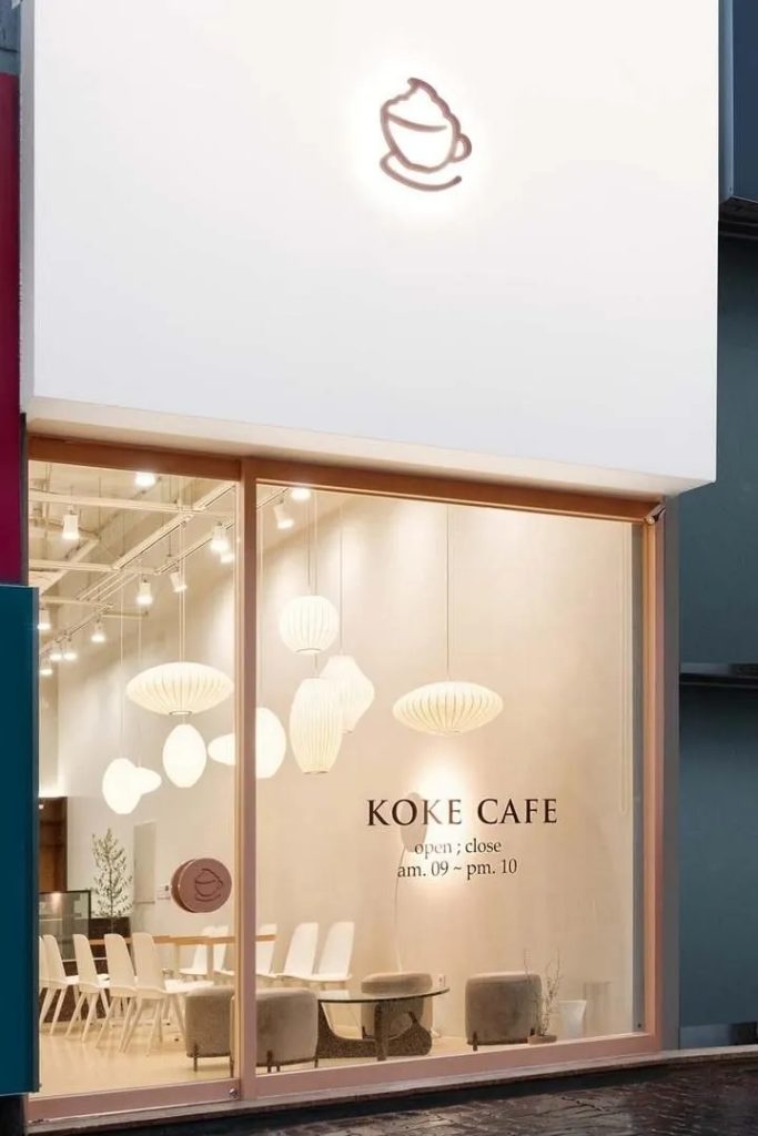 图片[105]-门面担当-店铺入口 - 优集之狐-优集之狐