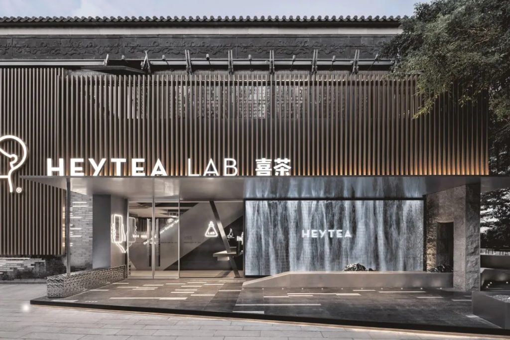 图片[36]-门面担当-店铺入口 - 优集之狐-优集之狐